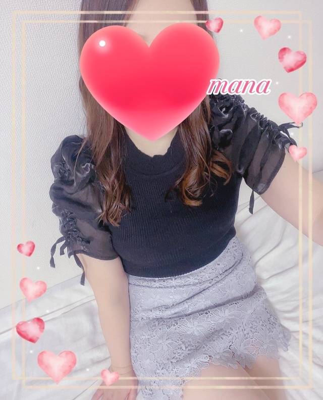 退勤しました🩷