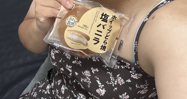 リッチモンドのお兄様💛