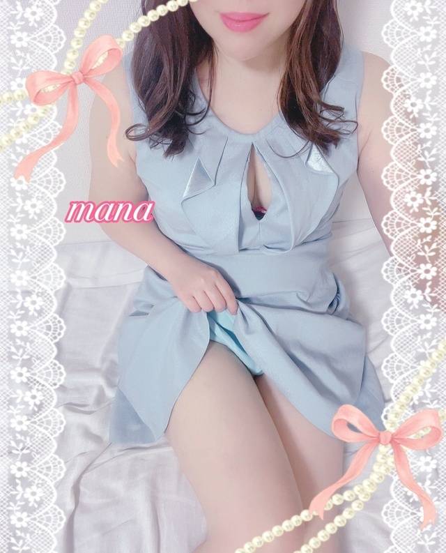 11:20〜初めまして様💕