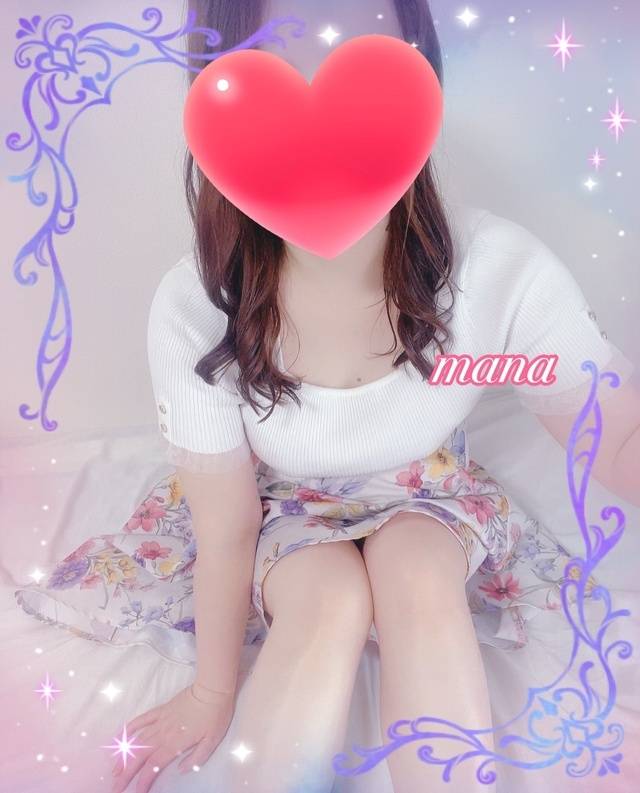 ありがとうございました🧡