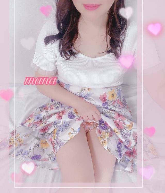 19:00〜初めまして様💕