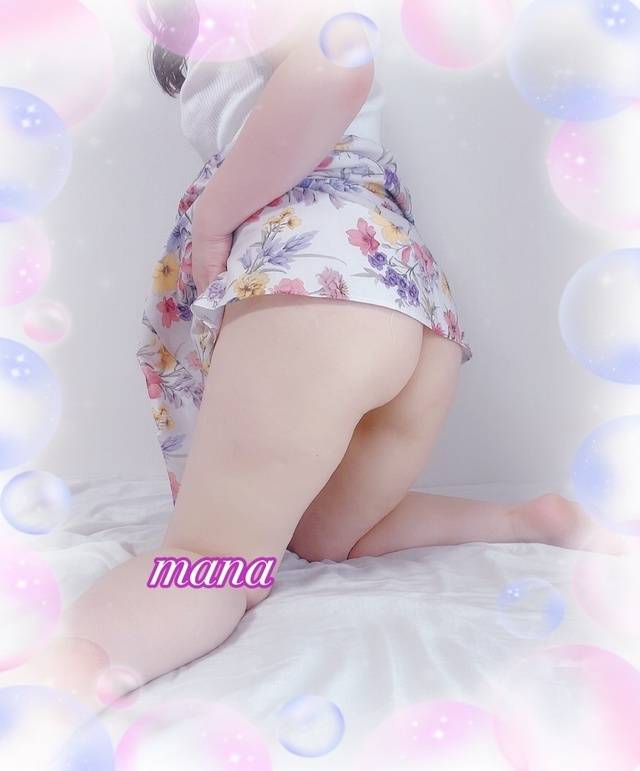 残り1枠💐
