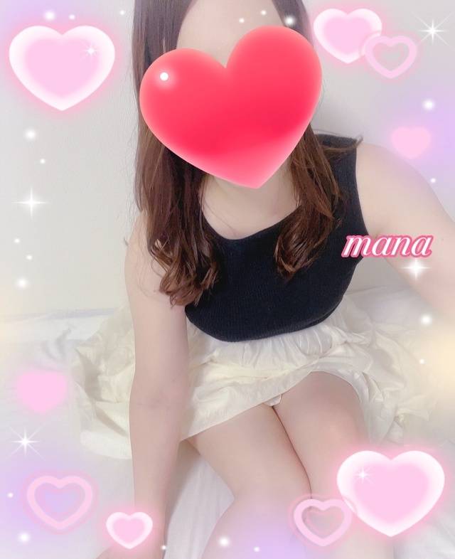 退勤しました🩵