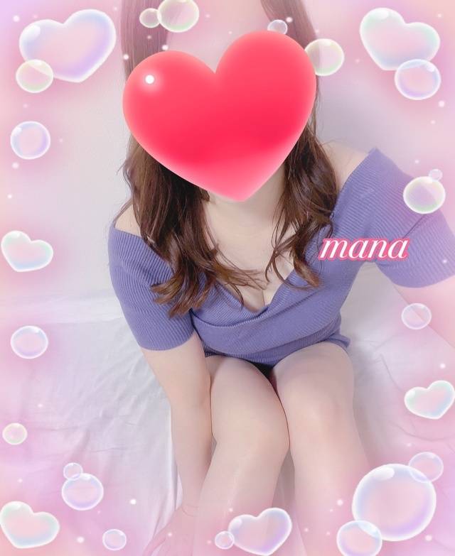 退勤しました💜