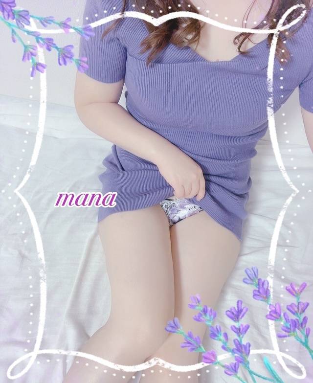 15:00～初めまして様💕