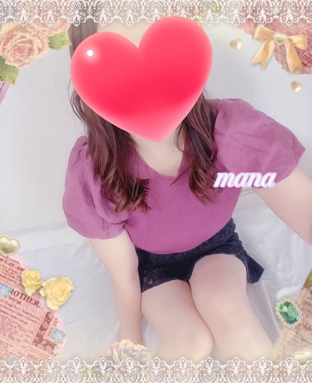 退勤しました🩷