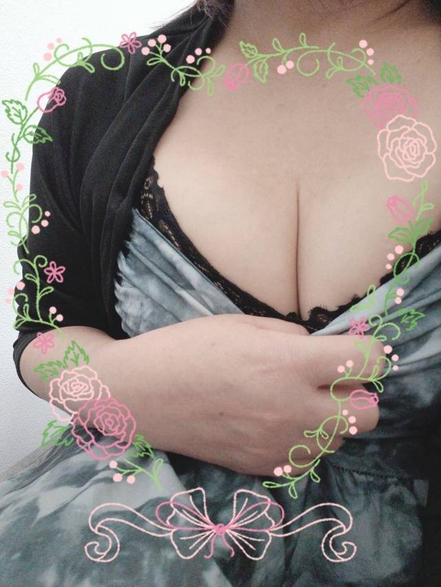 出勤🩷