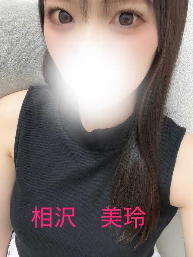 はじめまして💖