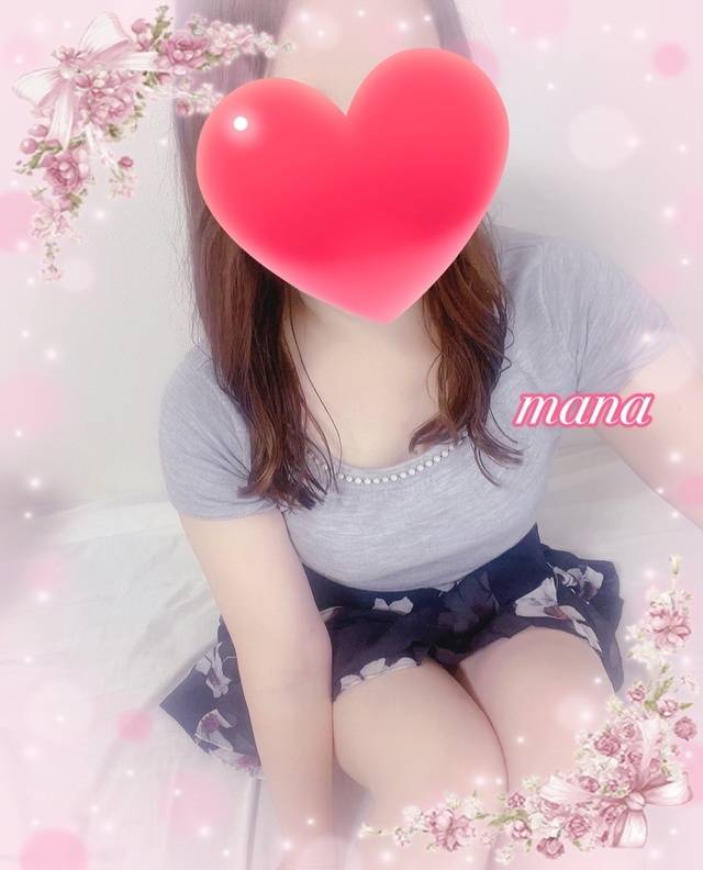 退勤しました🩷