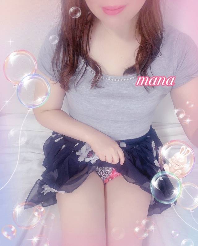 17:45〜本指名様💕