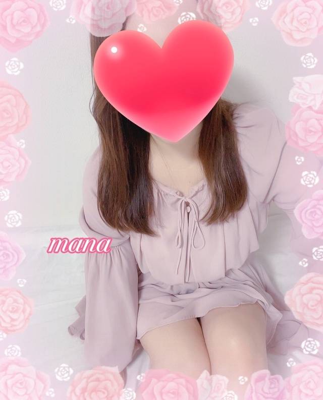 退勤しました💜