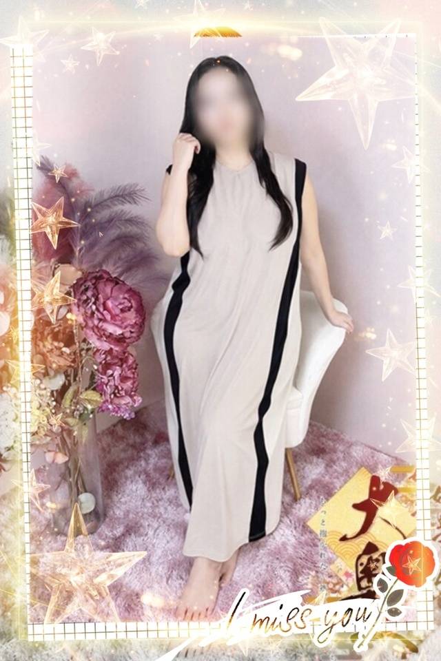 【WEDGWOODティーカップ】