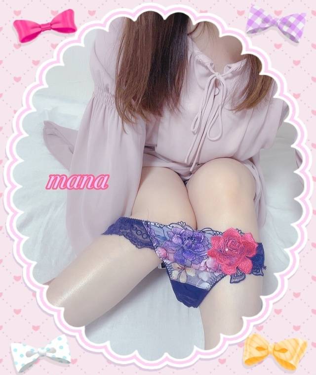 16:00〜本指名様💕