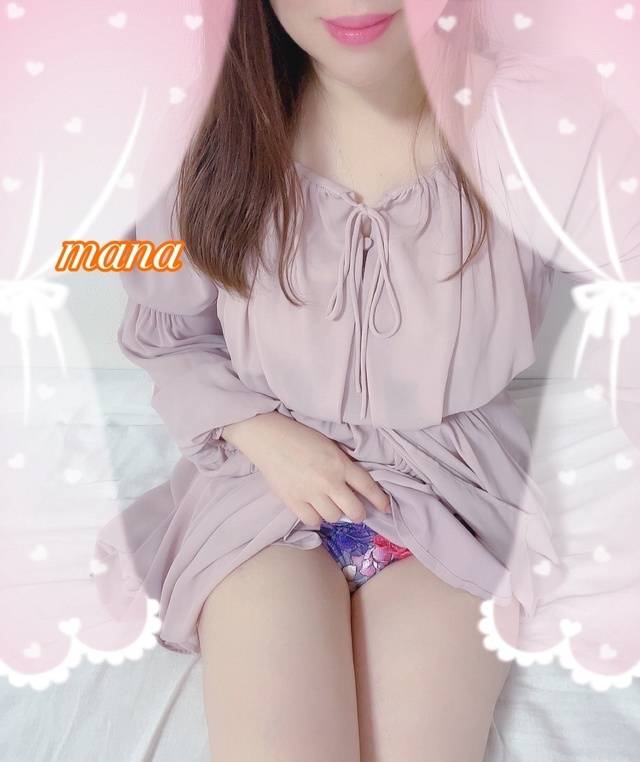 戻りました🙌