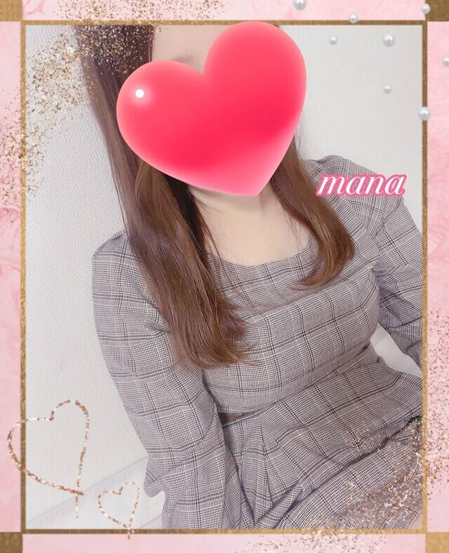 退勤しました🧡