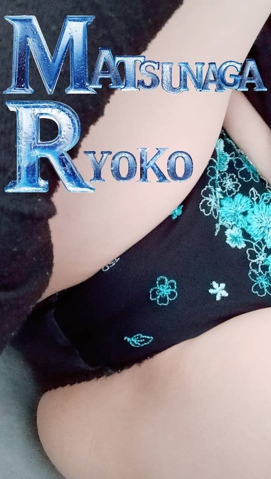 あいしてる