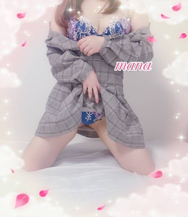 20:00～本指名様💕