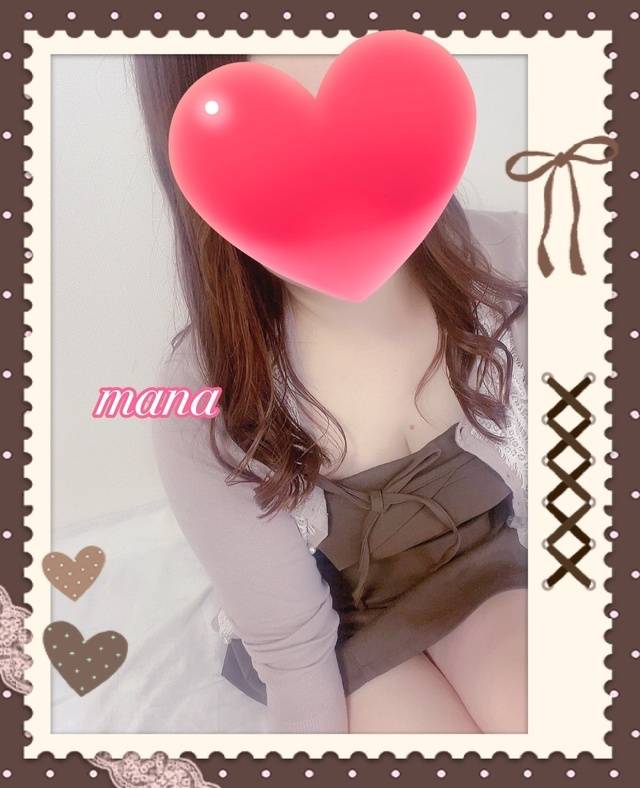 退勤しました💚