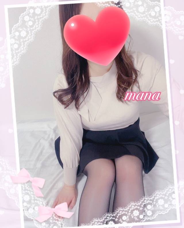 退勤しました💛