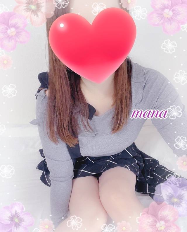 退勤しました💜