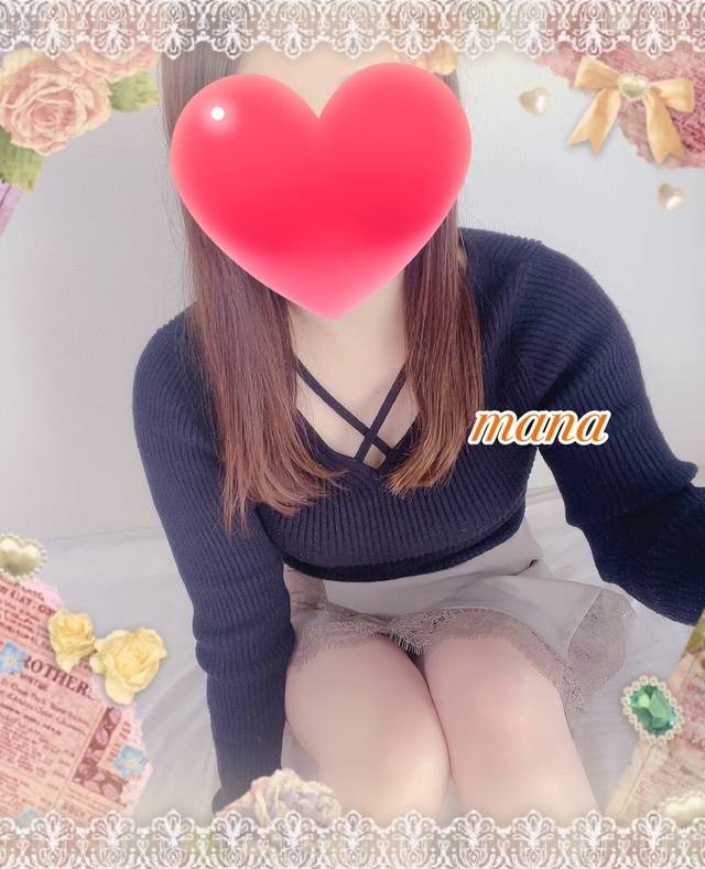 退勤しました🧡