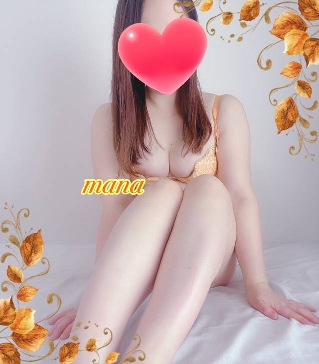 14:05〜初めまして様💕