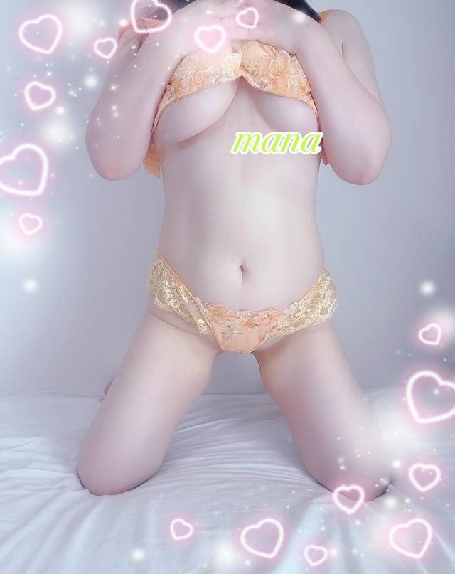 16:30〜本指名様💕