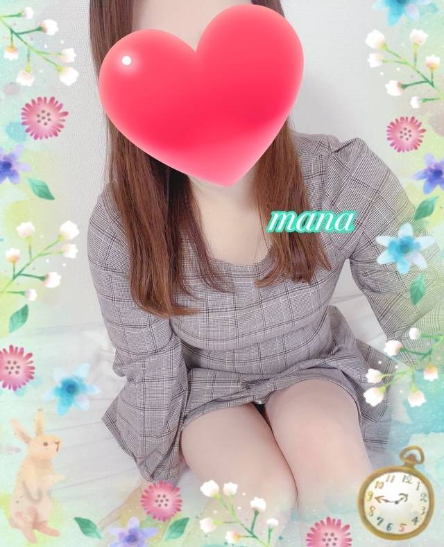 退勤しました❤️