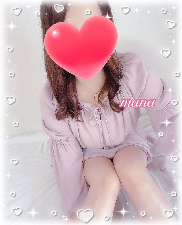 退勤しました🩷