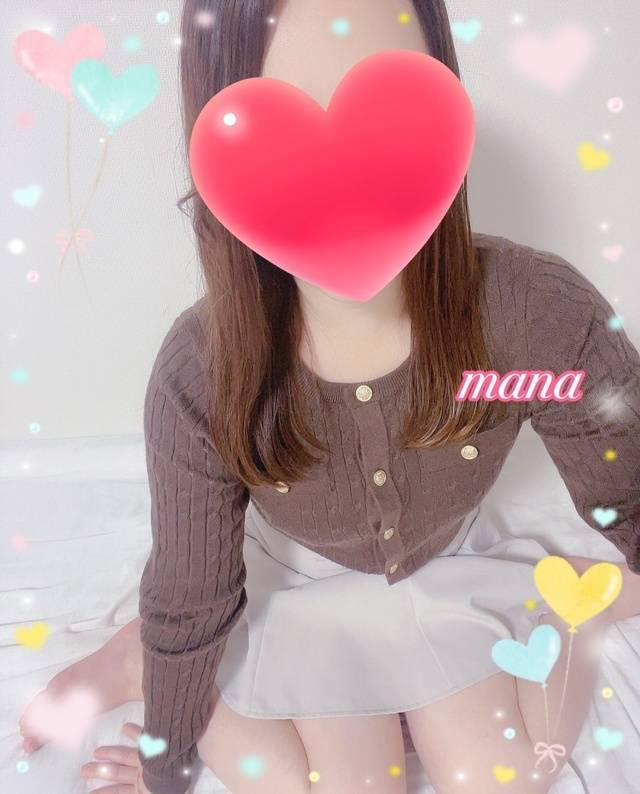 退勤しました🧡