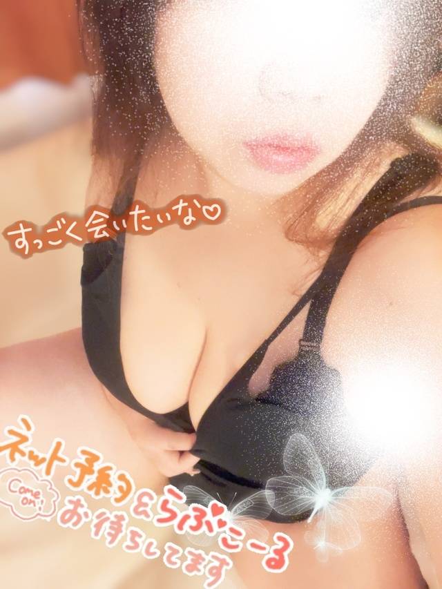 戻ってきました🤭💓