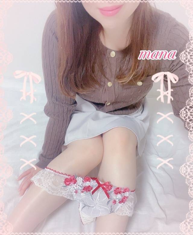 16:00〜初めまして様💕