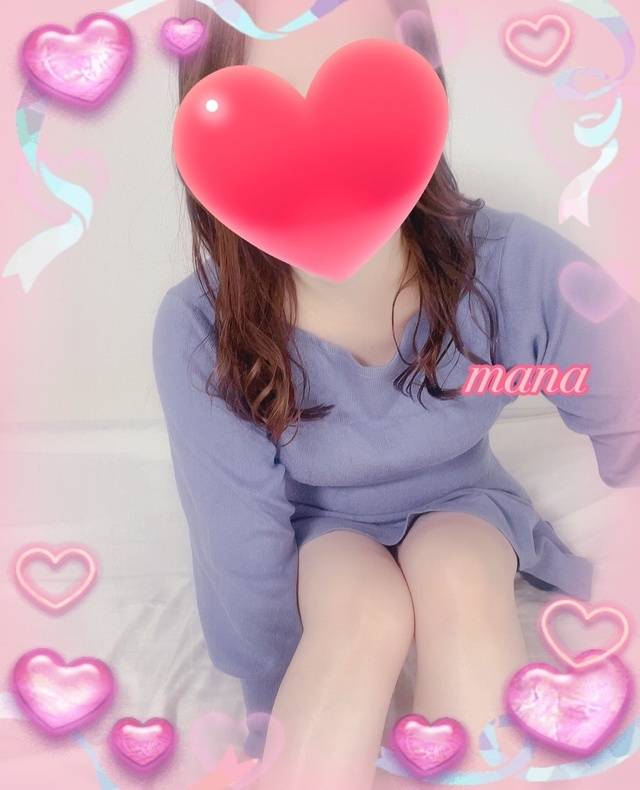 退勤しました💜
