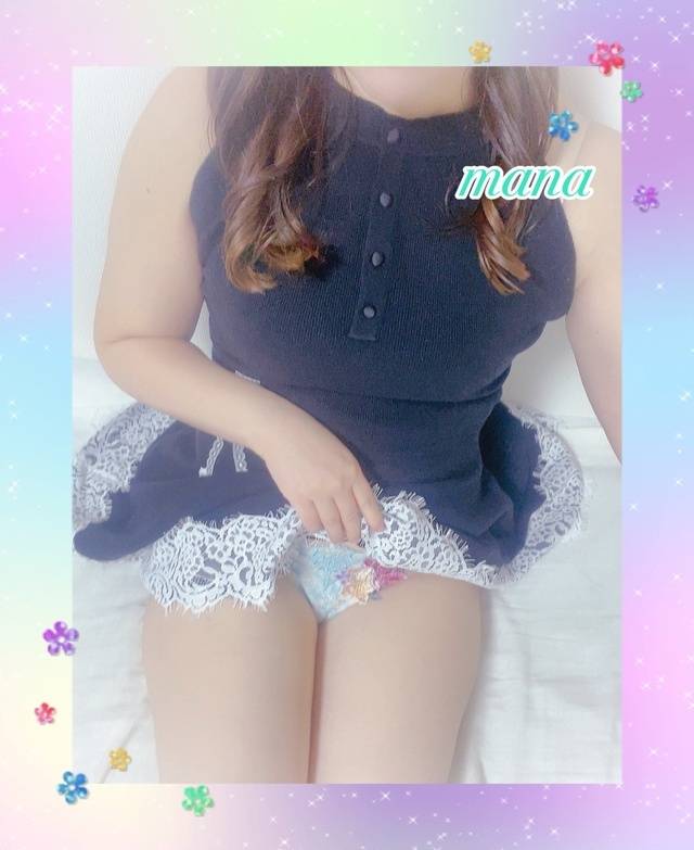 出勤しました💚