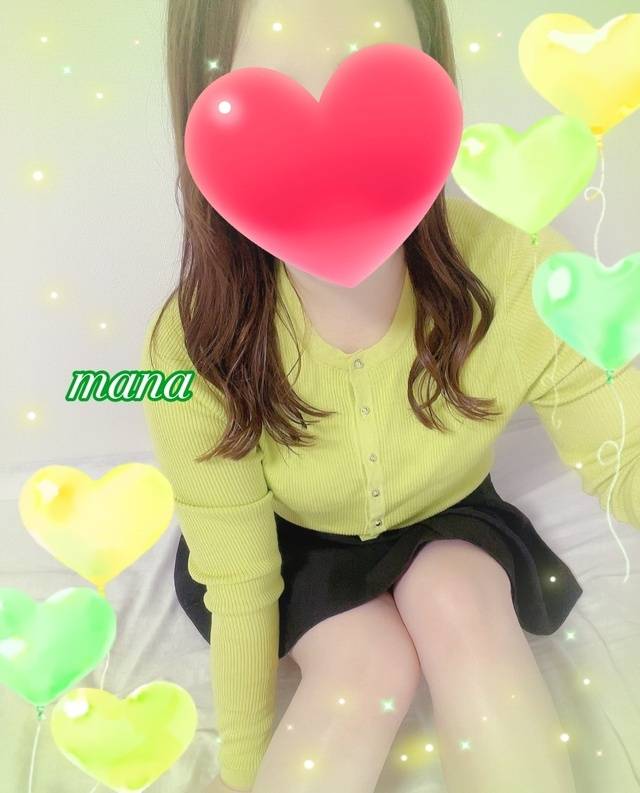 退勤しました💚