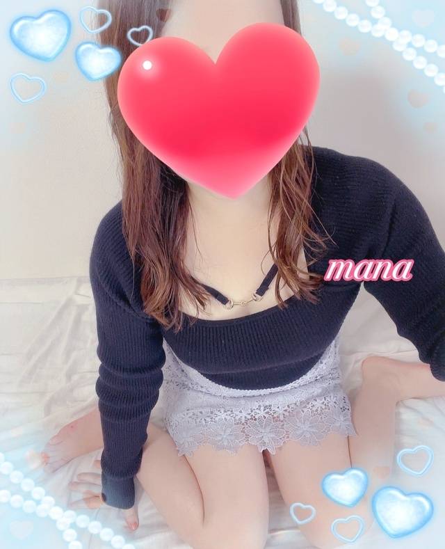 退勤しました🩷