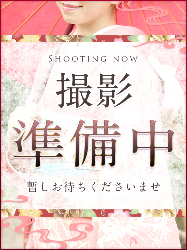 霧島飛鳥(きりしまあすか)（姫路マダム大奥）