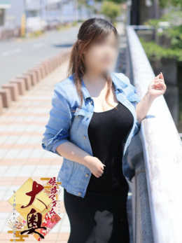 石原久美(いしはらくみ)