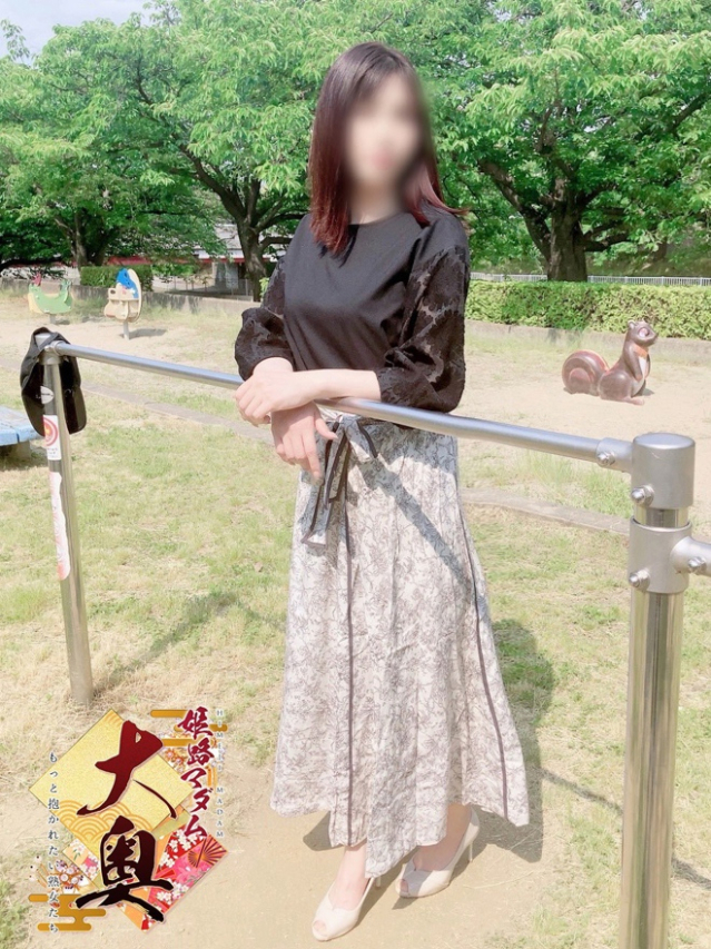 大村峰子(おおむらみねこ)（姫路マダム大奥）