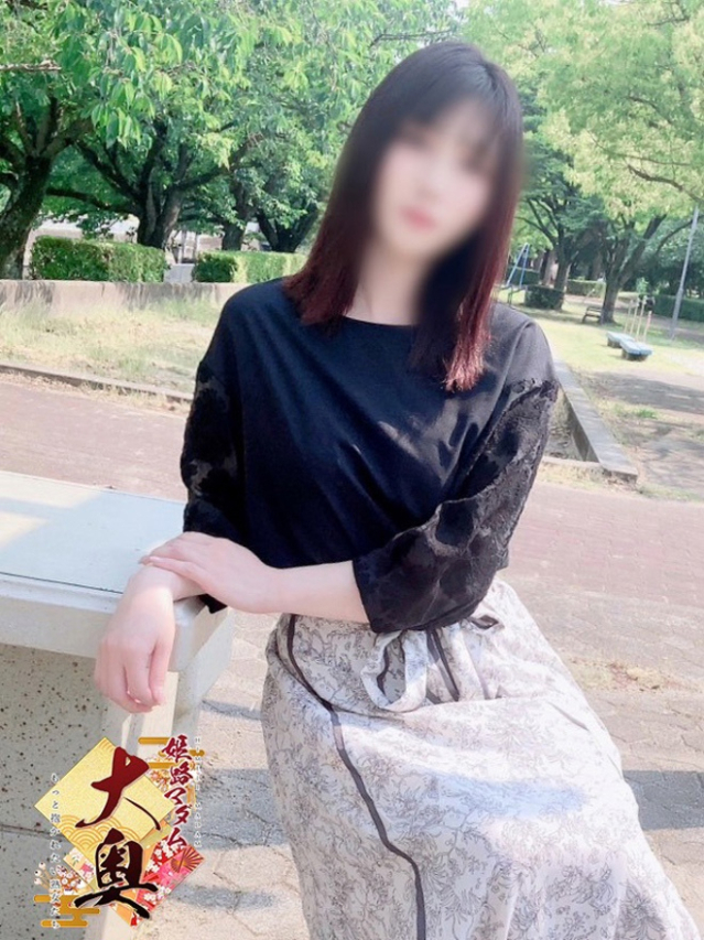 大村峰子(おおむらみねこ)（姫路マダム大奥）