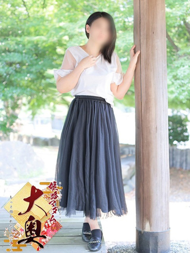 坂下由実(さかしたゆみ)（姫路マダム大奥）