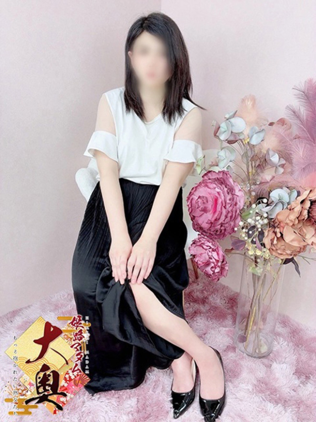 坂下由実(さかしたゆみ)（姫路マダム大奥）