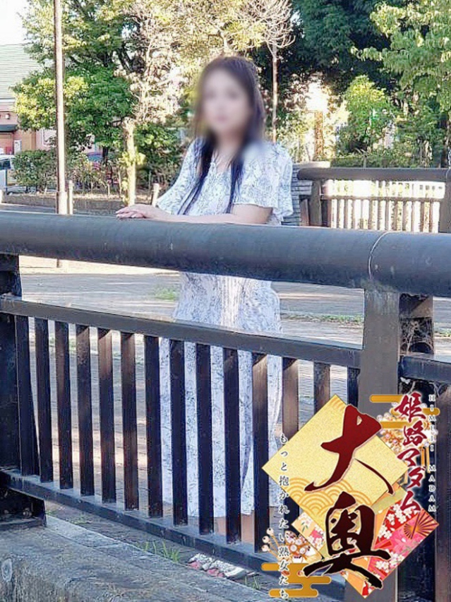 山岸成美(やまぎしなるみ)（姫路マダム大奥）