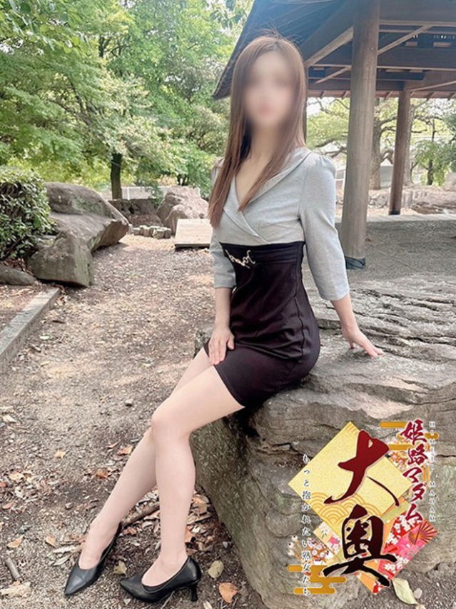 浜辺ありさ(はまべありさ)（姫路マダム大奥）