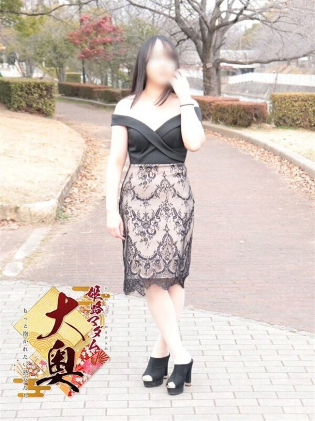 羽田朋美(はねだともみ)（姫路マダム大奥）