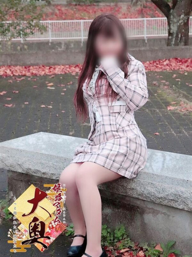 緒川実那（おがわみな）（姫路マダム大奥）