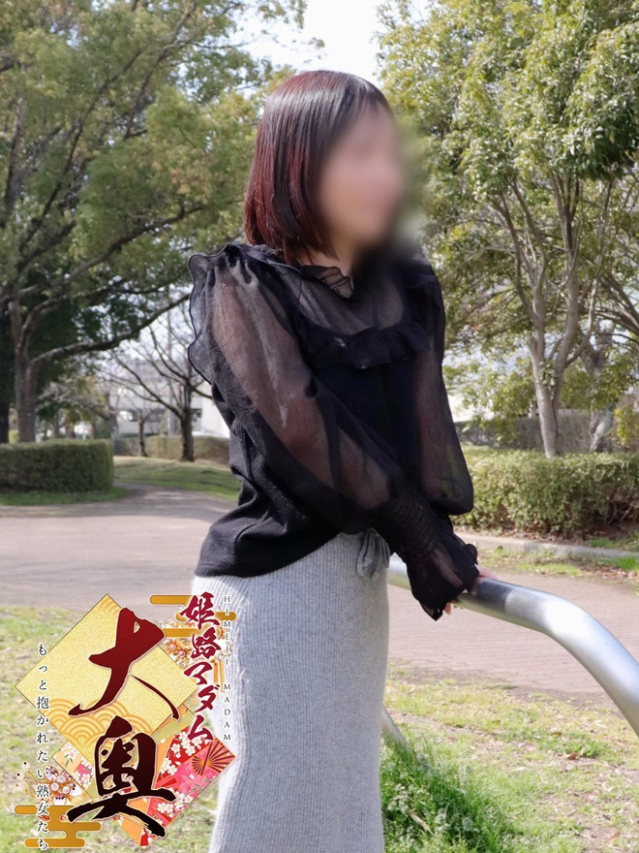 園崎麻衣子(そのざきまいこ)（姫路マダム大奥）