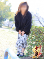 福本実咲(ふくもとみさき)（姫路マダム大奥）