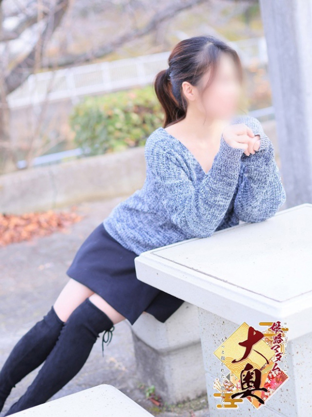 大森千種（おおもりちぐさ）（姫路マダム大奥）