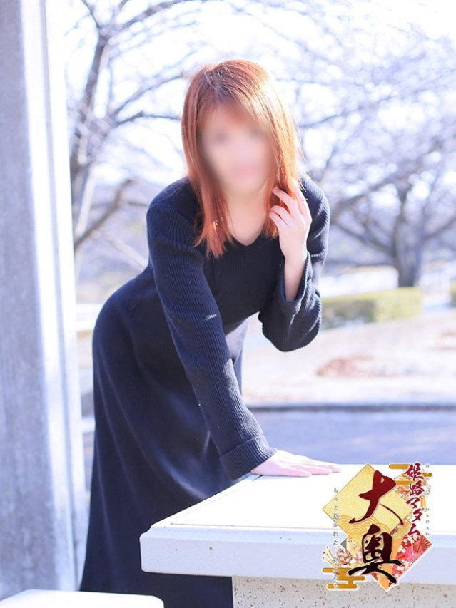 宇喜多沙苗(うきたさなえ)（姫路マダム大奥）